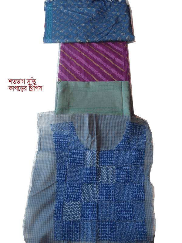 Women_3-Pieces-21 High-quality Women's 3-Pieces 100 percent Cotton