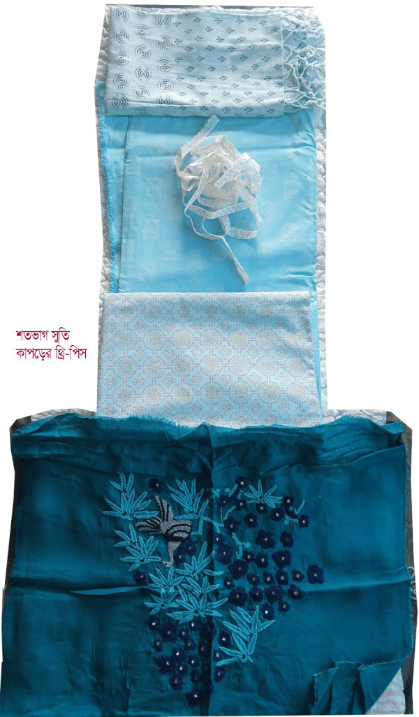 Women_3-Pieces-40 High-quality Women's 3-Pieces 100 percent Cotton