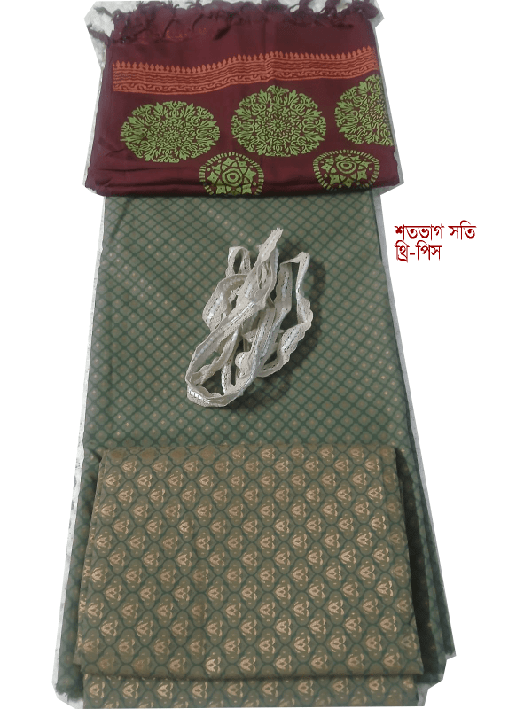 Women_3-Pieces-9 High-quality Women's 3-Pieces 100 percent Cotton